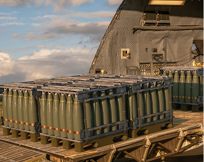 Ordnance storage