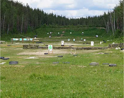 a shooting range
